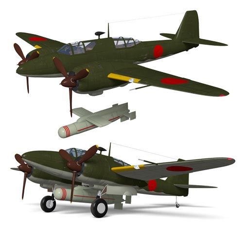 kawasaki Ki-102
